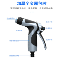 高压刷车器洗车水枪闪电客家用泡沫喷壶伸缩水管软管抢冲汽车喷头枪头