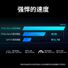 硬盘980 PRO|NVMe PCIe 4.0 1TB