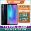 [特价 二手95新]荣耀(honor)10青春版 幻夜黑 6+64GB 麒麟710处理器 全网通安卓手机 二手手机