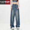 SHANCHAOKENH 蓝色高腰筒宽松牛仔裤女夏季薄款2023年新款阔腿拖地高街