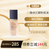 雅诗兰黛Estee Lauder 沁水粉底液30ml 防晒隔离 沁水粉底液62号(自然偏白)1W0