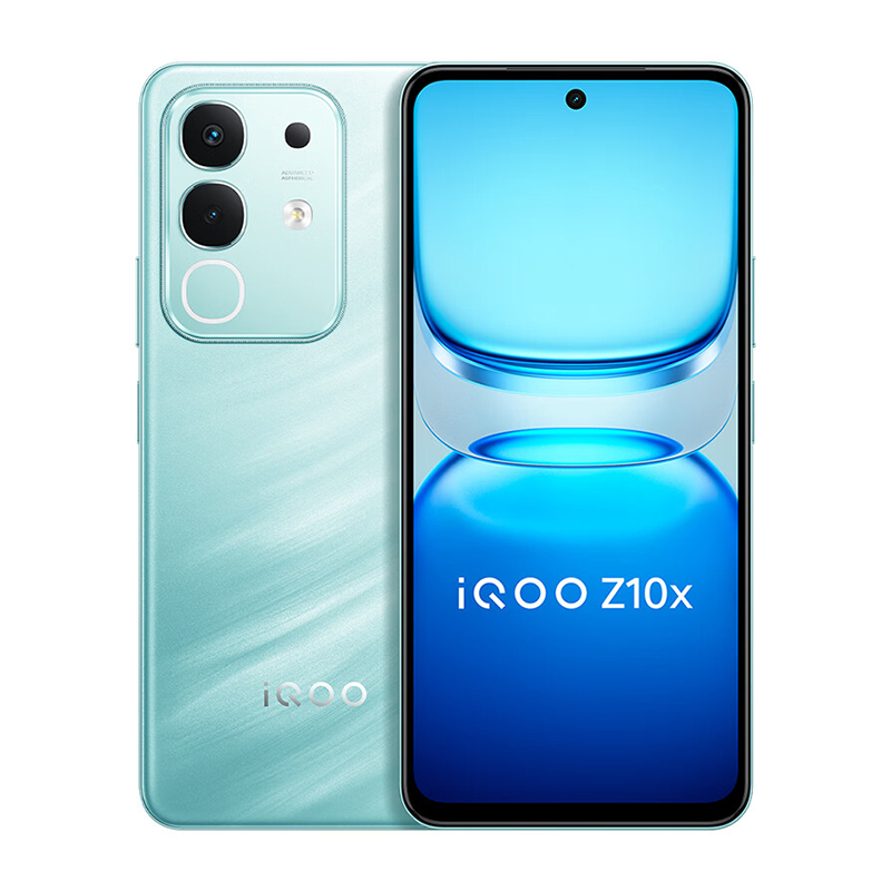 vivo iQOO Z10x 12GB+256GB 风羽青 5G手机 6500mAh超薄蓝海电池 天玑7300 护眼LCD屏幕 学生电竞游戏手机