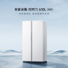 小米(mi)米家610L嵌入对开门大容量家用电冰箱BCD-610WGSA