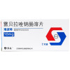 瑞波特 雷贝拉唑钠肠溶片 10mg*7片/盒 十二指肠溃烂的治疗