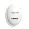 香奈儿 (Chanel )护手霜(滋润)50ml(白蛋)