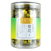 东紫云轩菊花50g胎菊平肝明目风热感冒养生茶