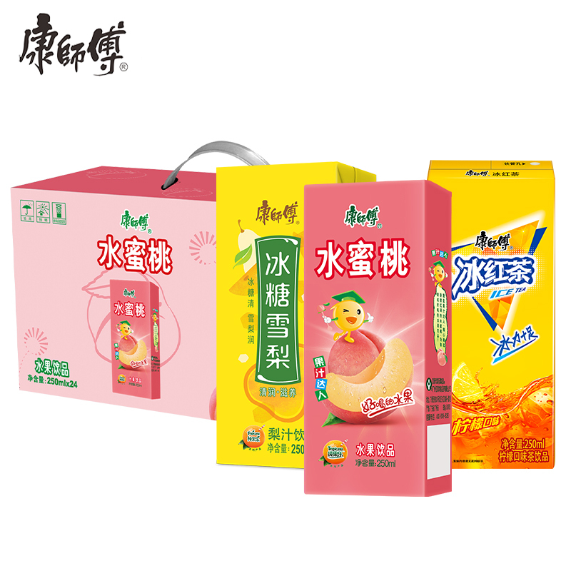 康师傅茶饮料250ml24整盒冰红茶冰糖雪梨水蜜桃解渴饮品整箱批发视频
