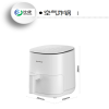 比依(BIYI GROUP) 比依空气炸锅AF-82A 2.5L 1400W 触摸液晶屏 单个价