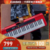 卡西欧官方旗舰店卡西欧电子琴CT-S100/CT-S200/CT-S300儿童初学家用专业考级61键多功能便携电子琴成人