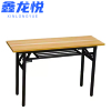 鑫龙悦折叠桌180*40cm张
