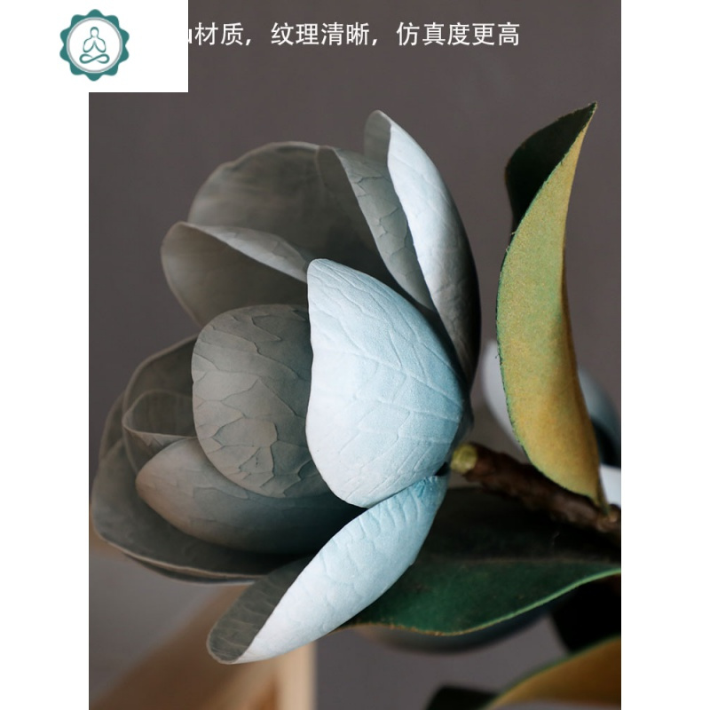 中式玉兰花仿真花手感PU广玉兰假花室内客厅装饰多头高端落地花卉 封后 活力橙手感木兰仿真植物
