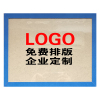澜弋 专卖零售许可证(正本 副本 持证须知 正本外框 副本封皮)200本/组