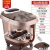 全自动足浴盆泡脚桶电动加热家用足浴器按摩泡脚洗脚足疗盆机 熏蒸3D按摩轮+4轮太极转盘+针灸