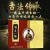 一盒解忧装[止咳化痰笠竿现影] 速效咽炎贴慢性咽炎神器急性喉咙肿痛发炎有异物感痒有痰干呕