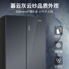 海尔冰箱 409升法式多门对开门一级能效双变频三挡变温风冷无霜母婴保鲜玻璃面板电冰箱BCD-409WLHFD7DSR