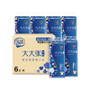 太阳 大大张挂抽纸320抽4层*6包*1箱