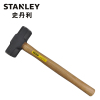 史丹利(Stanley)木柄八角石工锤10lbs56-610-23C 单位:把