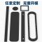 许工(XUGONG) 定制密封条 5*500*800 单位 件
