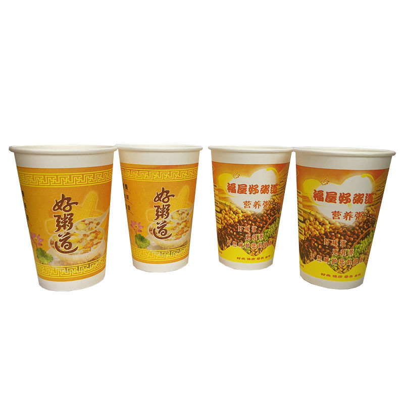 16a16s好粥道粥杯豆浆杯加厚一次性纸杯子带盖稀饭豆浆杯家|玉米杯+黄盖+粗管+打包袋1000套 500ml(16A)