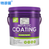 特漆猫 标线漆 红20kg/桶