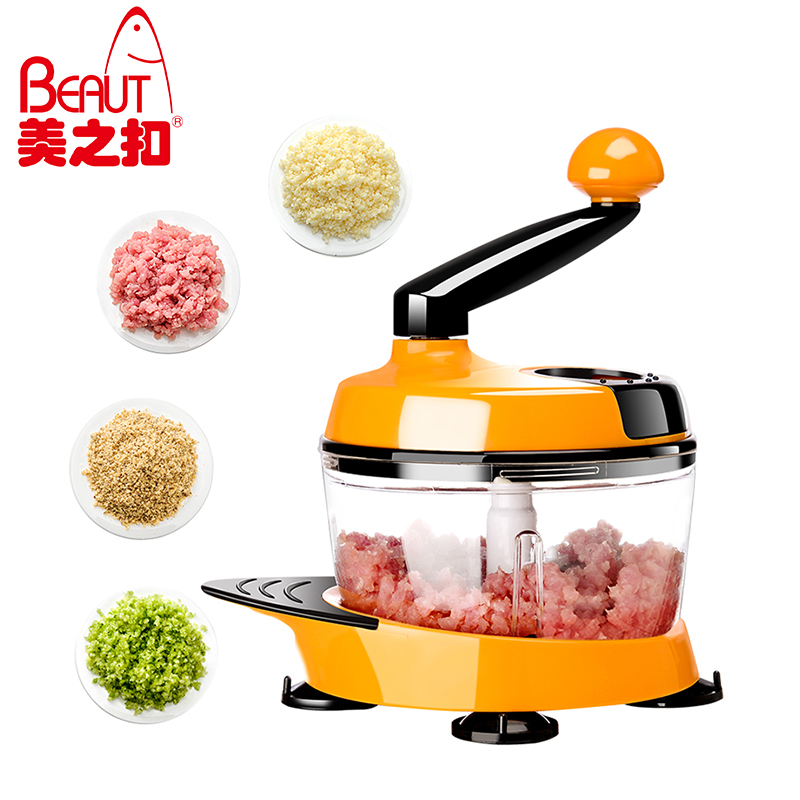 美之扣ch0201黄色绞肉机MJ4豪华组B 手动手摇粉碎机器塑料包饺子机碎菜家用多功能切菜器1.5L 研磨碗(碎物器)