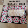 联杰汽车用品斯太尔10吨自卸车 柴油滤芯