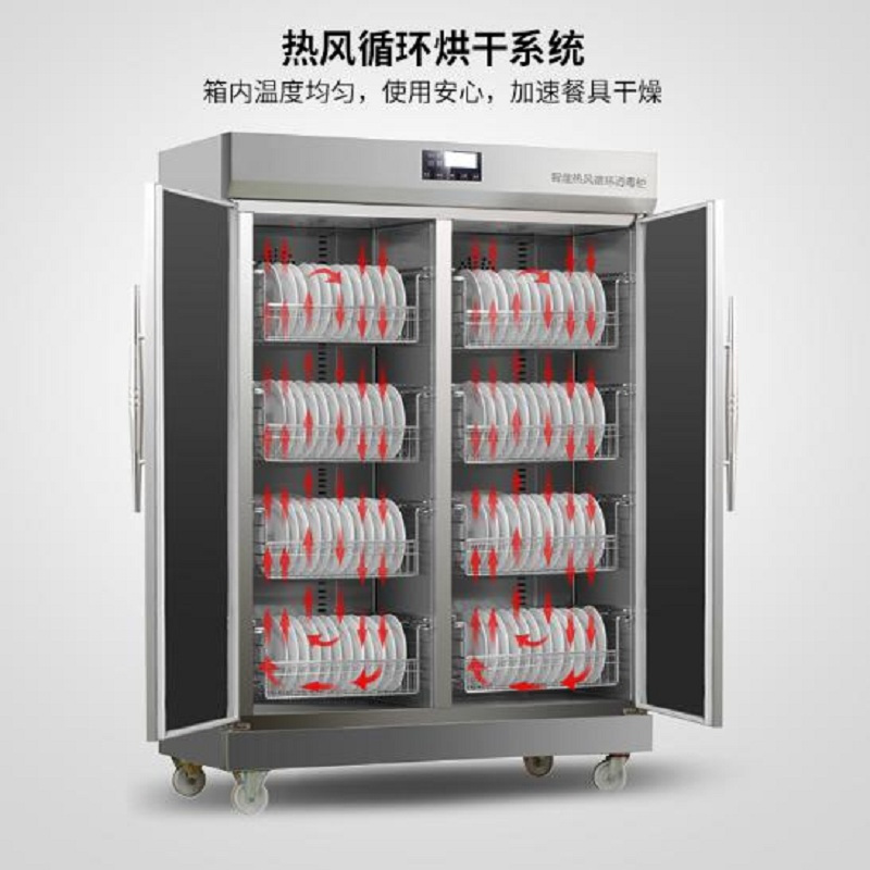康宝(canbo)商用立式消毒柜大型双门不锈钢高温消毒柜酒店饭店食堂RTD1380A-1B