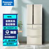 松下(Panasonic)NR-FC50VT-N5 冰箱风冷无霜 家用大电冰箱大容量 489L 多门金色