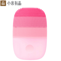 小米有品 inface声波震动洁面仪可水洗电动美容仪清洁仪洗脸仪 三档可调 长续航 粉色