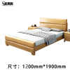 圣承启 宿舍床 1.2*1.9m张
