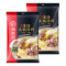 海底捞 鲜香清汤火锅底料110g*2袋 袋装 清汤味 调味品调味料 火锅料冒菜串串调料 浓香骨汤 汤鲜味美