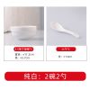 家用餐具碗碟套装 景德镇陶瓷餐具中式风套装 简约陶瓷碗盘筷组合 纯白无瑕 2碗2勺