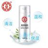 大宝洗面奶220g男女深层清洁温和保湿补水滋润洁面乳膏护肤品