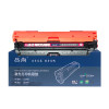 吕尚 CE343A 16000页 适用HP M755/M775dn/M775f/M775z 硒鼓 红色