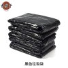 吉雅乎 特厚环卫大塑料袋 平口垃圾袋 塑料袋 黑色特厚 70*90cm5丝 /个