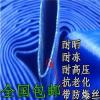 2寸约20米 农用灌溉水管/防爆带/橡胶软管/输水管/输水带1-10寸尺寸全英寸