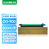 才进王者版适用奔图TO-900X粉盒DO-900鼓架P9502DN墨粉盒感光鼓M9005DN成像鼓M9006DN复印一体