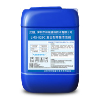 高浓度草酸清洁剂厕所卫生间强力去污剂除垢王工业 草酸溶液多用途