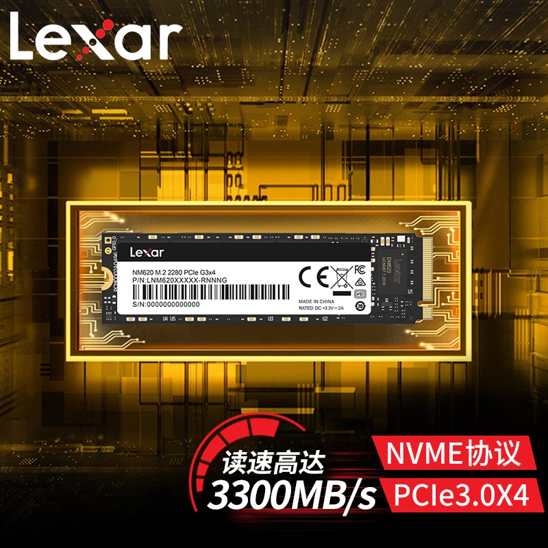 雷克沙(Lexar)1TB M.2 NVME SSD固态硬盘 LNM-610 黑色