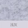 定制毛毡板墙贴彩色软木板照片墙背景墙幼儿园展示板公告栏留言板 浅灰 90*120CM