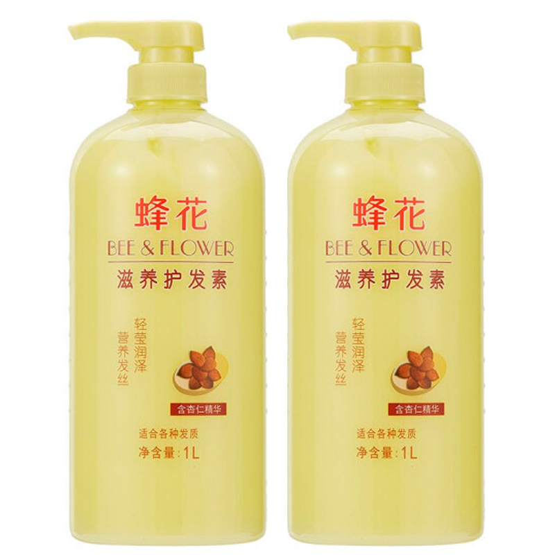 蜂花滋养营养护发素1l2瓶含杏仁精华参数