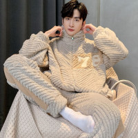 浪莎睡衣男冬季法兰绒加厚保暖长袖家居服肤休闲男士睡衣两件套