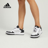 Adidas阿迪达斯2022中性GAMETALKER篮球鞋 HQ2213