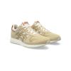 亚瑟士(ASICS)ASICS虎牌轻便休闲跑鞋男款透气舒适运动鞋经典款低