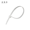 良策齐尼龙扎带ZD300根