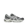 亚瑟士(ASICS)复古跑鞋男鞋GEL技术支撑舒适潮流百搭配件稳定跑步