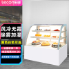 乐创(lecon)商用蛋糕柜展示柜冷藏水果甜品保鲜柜弧形直角台式风冷玻璃冰柜 1.2米立式弧形风冷后开门 白色