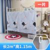 [床帘宿舍下铺已打孔女遮光星空围床布男寝室上铺加厚挡光开学用 [7天特惠]兔八哥 单片(围正面)