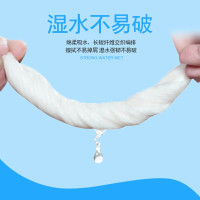 织梦 卫生纸家用原生木浆无芯卷纸 五层加厚20卷每提 整提装便携实惠装擦手纸厕纸巾 母婴可用 1提装