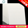 墙纸自粘3d立体墙贴壁纸背景墙防撞泡沫软包卧室温馨墙面装饰贴纸 封后 盆栽粗条纹(10片装) 大